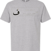 F3 Wide Banner Short Sleeve Tee — Athletic Heather