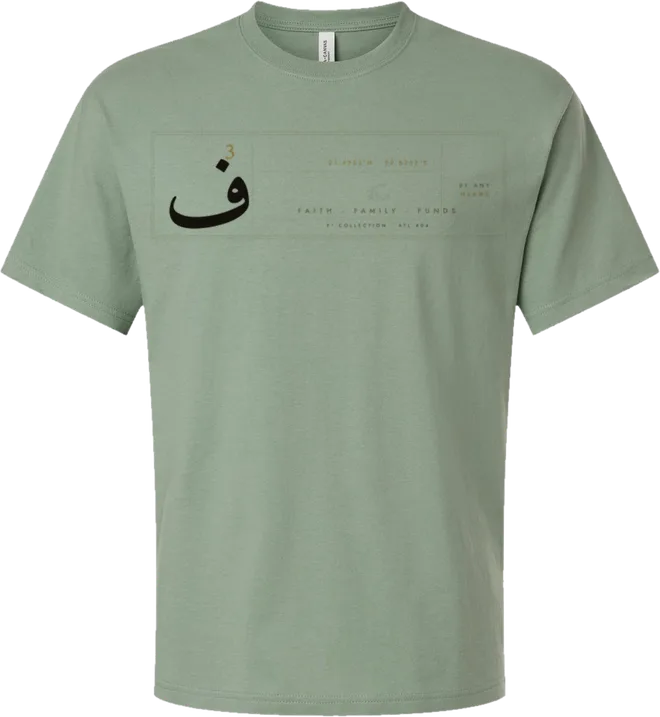 F3 Wide Banner Short Sleeve Tee — Sage