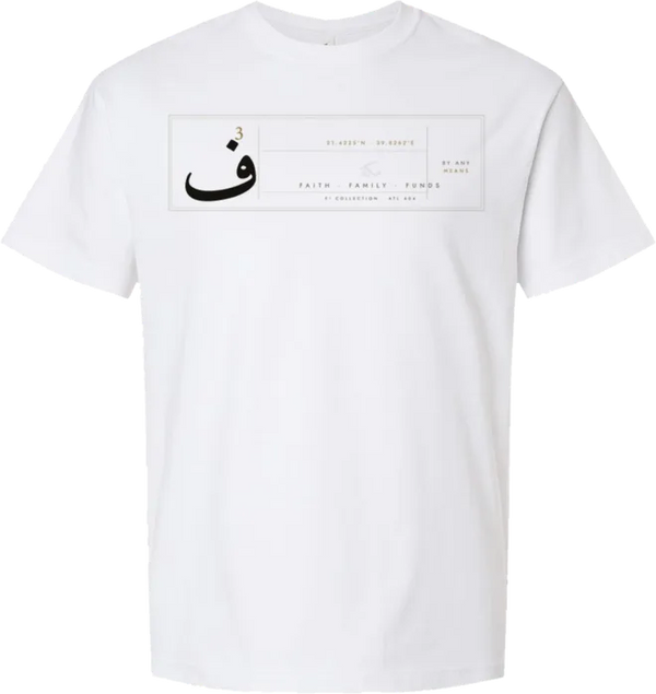 F3 Wide Banner Short Sleeve Tee — White